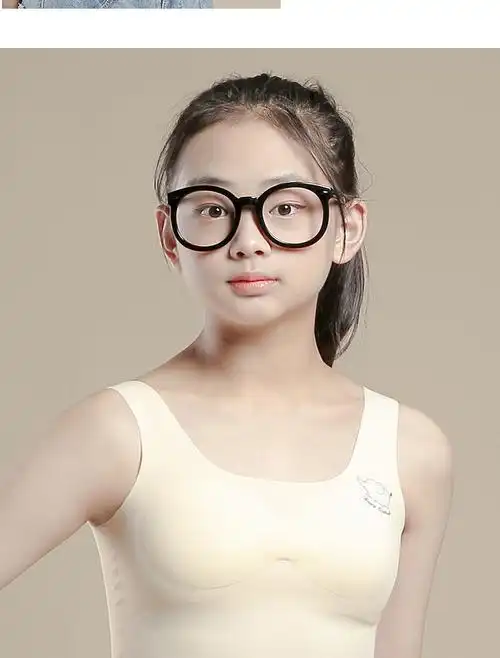 青春期少女内衣发育期女学生少女初中生文胸高中生大童抹胸女童小背心