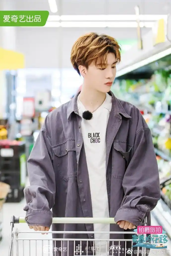 [范丞丞][分享]190411 《青春的花路》丞哥最新明信片 订房展现流利