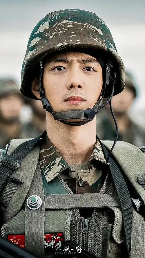 王牌部队|顾一野|肖战