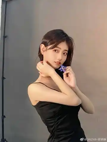 gnz48梁婉琳