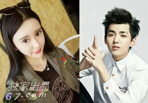 1,吴亦凡&小g娜