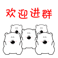 刷题,没人解答题目中问题"的困扰,欢迎加群打扰考无忧的助教和客服,等