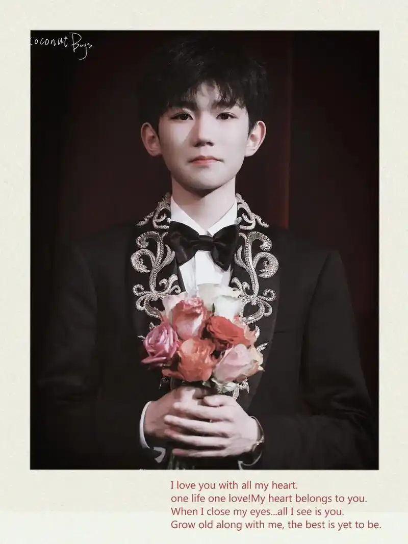 鲜花和掌声都是属于你的.#王源 #向全世界安利 #灿烂灿烂  - 抖音