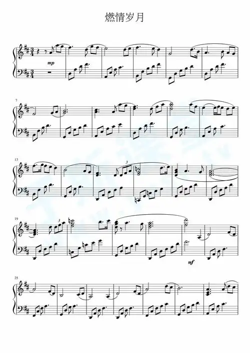 燃情岁月-布拉德.皮特钢琴曲谱,于斯课堂精心出品.