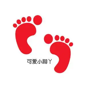 可爱脚丫 幼儿园儿童房木地板足疗童装宠物店装饰墙贴纸地面贴274