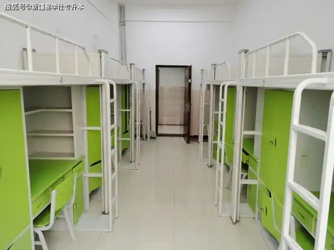 【新疆专升本】学校宿舍大盘点,提前看看你将入住的寝室!