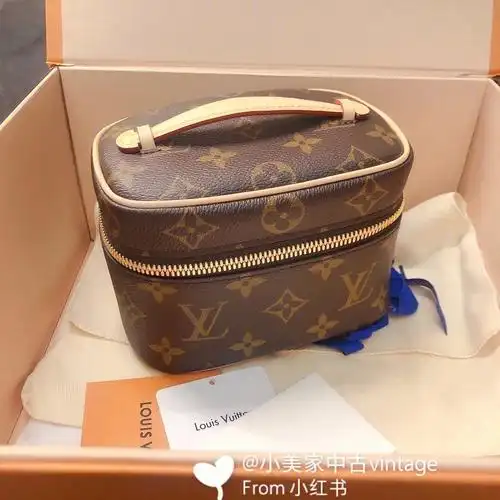 lv路易威登nicenano小化妆盒
