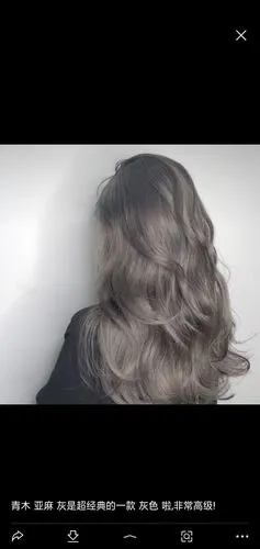 好美的亚麻灰o微博视频67676767@d女郎_米雪转发微博2020-1-1