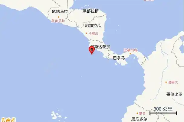 2021年6月11日哥斯达黎加海域5.4级地震