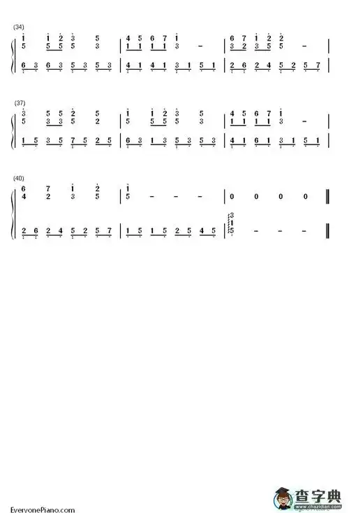 宁夏钢琴谱_梁静茹宁夏钢琴谱