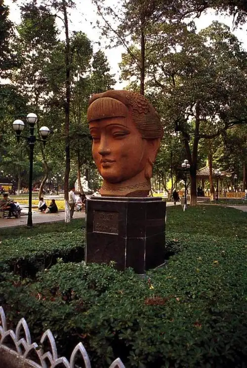 分享新娘头像雕塑资料下载