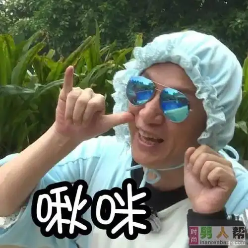 145】一"炮"不泯恩仇!男子骗足浴店女子开房抢劫