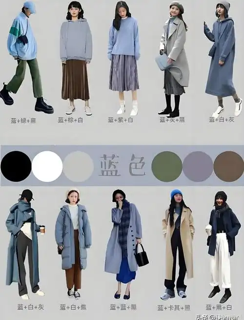 紫色|浅蓝色_网易订阅