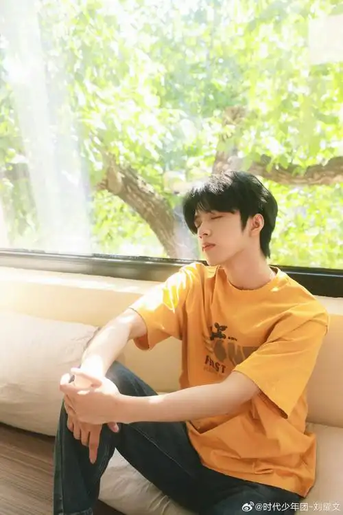 与刘耀文共赴夏际心动##超话星动告白局