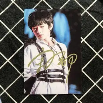 时代少年团宋亚轩亲笔签名照送闺蜜送朋友送亲人送同学毕业礼物