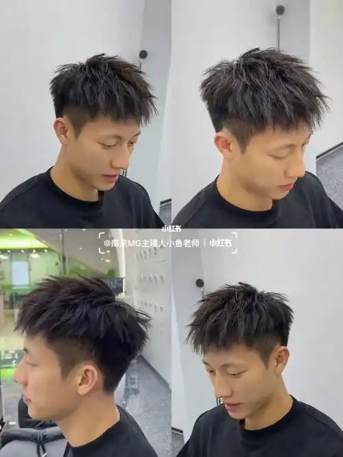 男生碎盖烫烫型不烫卷的发型阳光帅气