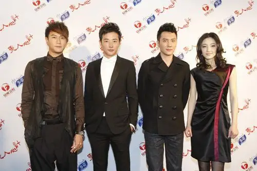 2011年清明节放假安排 出游十大最佳旅游城市(图)