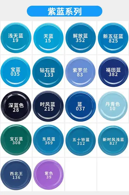 自动喷漆防锈手摇喷漆罐金属家具汽车漆修复改色黑白色不锈钢油漆 其