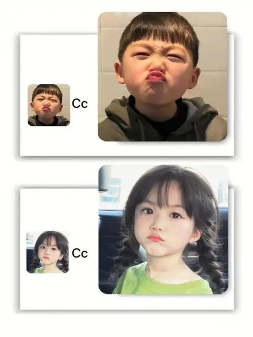 可爱情头 #情侣头像 #头像 #情头 #萌娃 #丸子妹