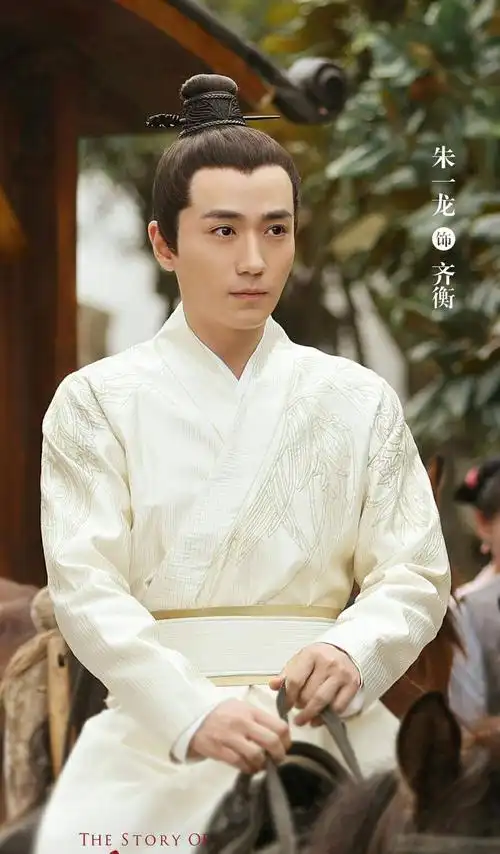 大器晚成,一鸣惊人——朱一龙