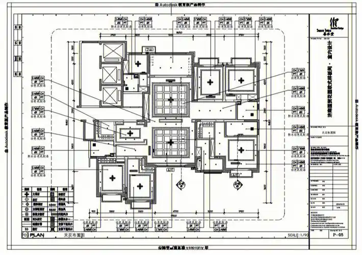 欧式家装施工图