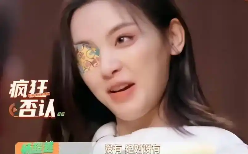 李诚儒:你是情景喜剧的希望 高亚麟:你要和杨紫比?_超越_刘宇宁_实力