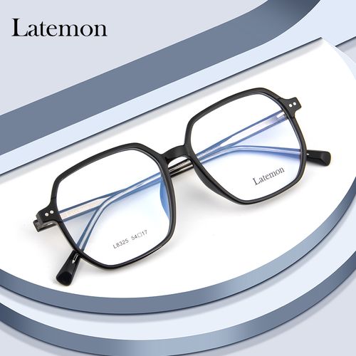 latemon-特价促销-优惠券领取-价格|多少钱|什么牌子好-35优惠券网站