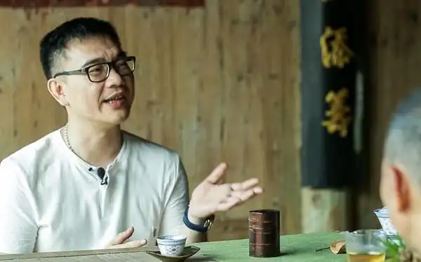 观山茶会的茶之味你有答案吗陈升福元昌掌门人即将交出他的答卷