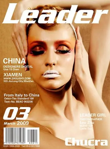 杂志封面设计作品欣赏8p[photoshop资源网|ps教程|psd模板|照片处理