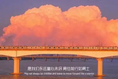 配图#文案#情人节文案#情人节#小清新壁纸#ins潮图#小清新壁纸#夏日