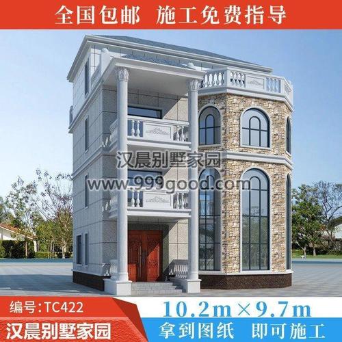 10x10米经济型三层半别墅新农村四层自建房全套专业设计图效果图