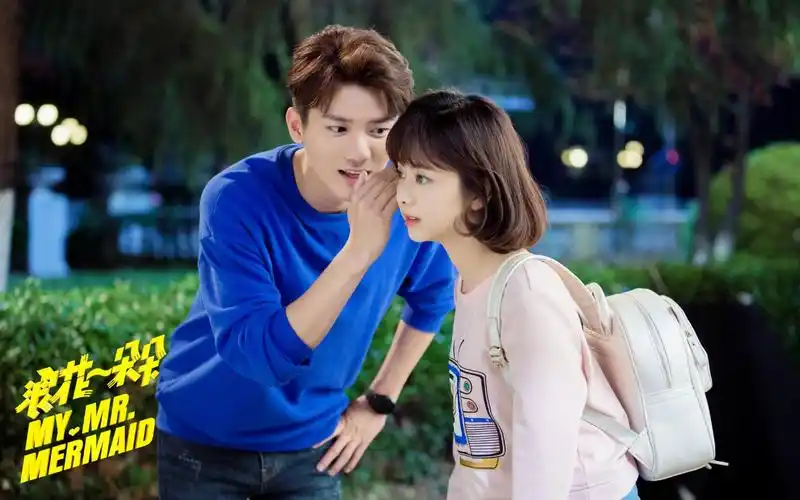 《浪花一朵朵》首曝主题曲mv