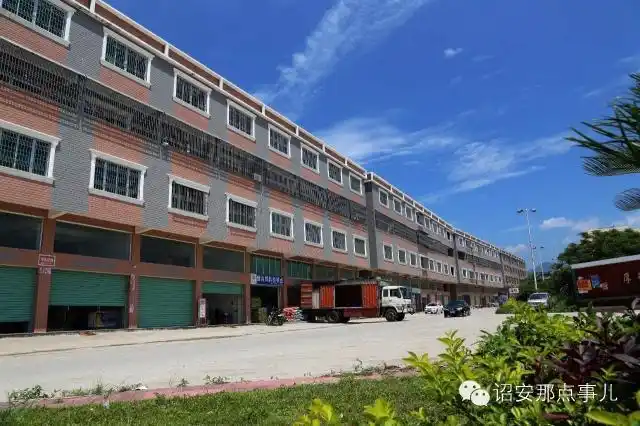 诏安最美乡镇评选!为你的家乡投票吧