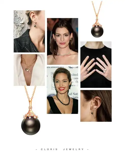 cloris/克劳瑞斯 【新品707大促】18k金镶嵌大溪地黑珍珠吊坠项链