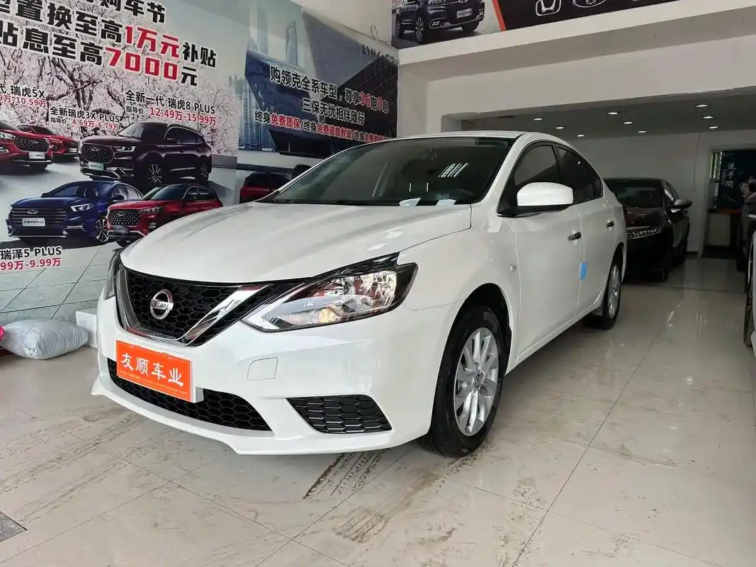 经典轩逸低配最低全款落地价:8.xx万.新07到店:东风日产 - 抖音