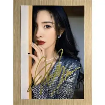 礼姿 杨幂亲笔签名照片24款定妆照6寸现货无仿无印刷 款式10【图片 价