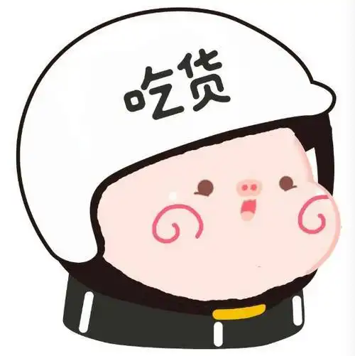 吃货闺蜜群名称搞笑 - 蜡笔小新卡通头像!