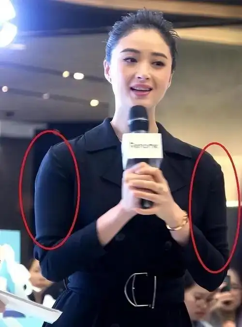 蒋欣|关晓彤|张雨绮|娱乐圈|大波浪_网易订阅