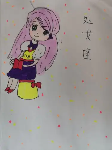 看我画的星座人物～处女座