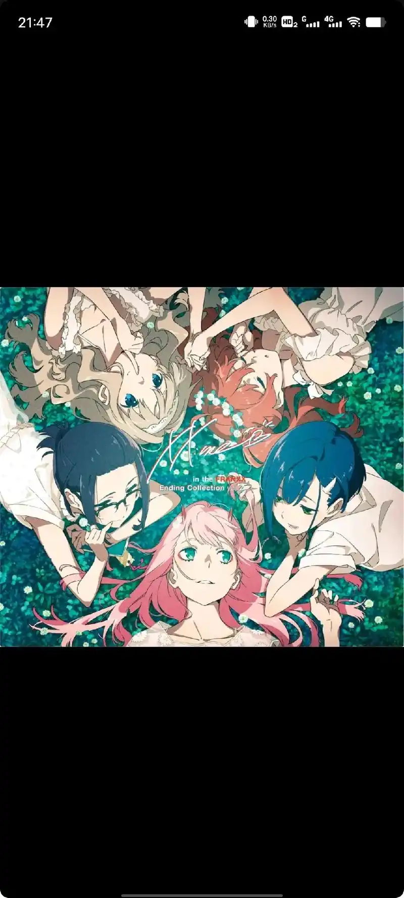 二次元 #国家队02 #卡点 02壁纸 - 抖音