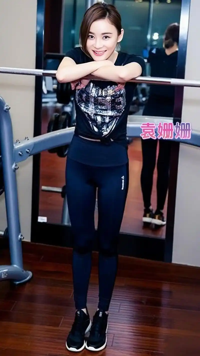 十二位中韩女明星穿紧身裤