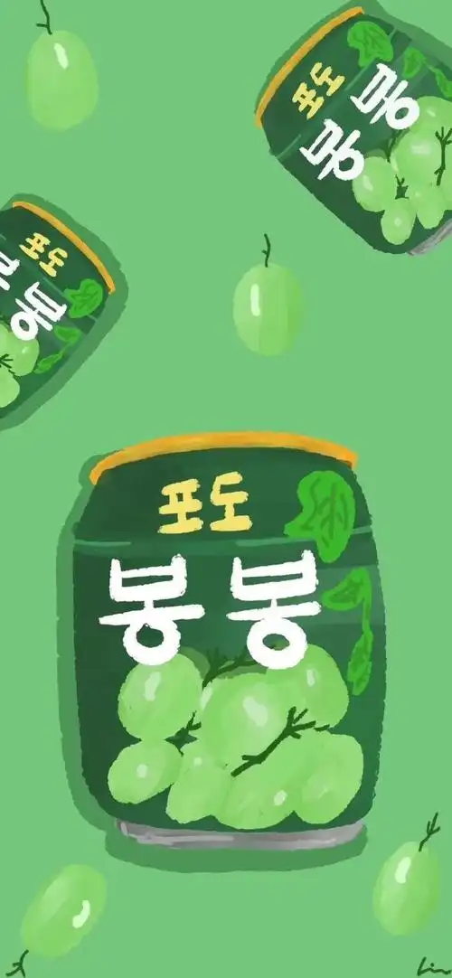 绿色壁纸牛油果布町