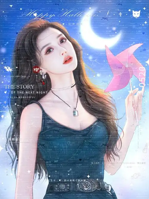 原创@绘美人睿麻手绘(已授权)