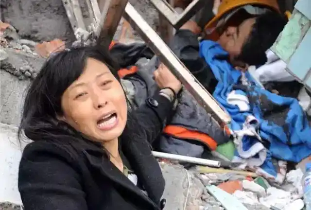 四川汶川地震11年亲爱的对不起我要去跟别人结婚了