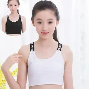 980人付款淘宝少女装15岁初一初二1细肩带胸无钢圈13中学生14女孩大童