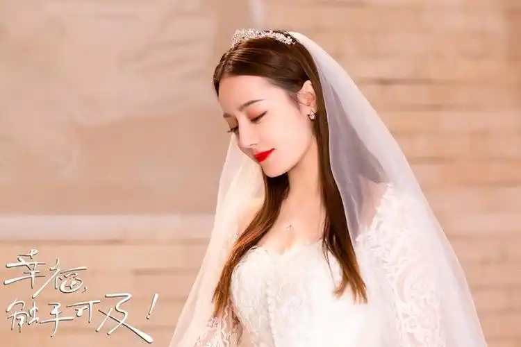 迪丽热巴9个剧新娘造型你是我的荣耀甜美三生三世枕上书紫色嫁衣超