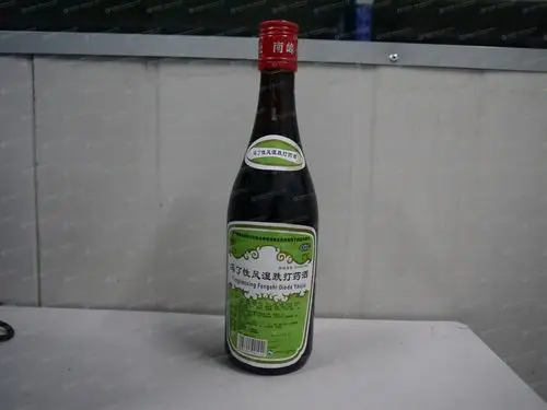 冯了性风湿跌打药酒