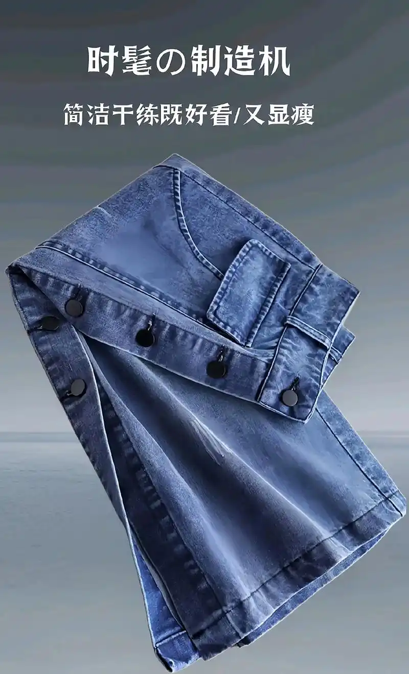 排扣牛仔a字裙半身裙一步裙.#上热门 da牌感牛仔半身裙~人 - 抖音