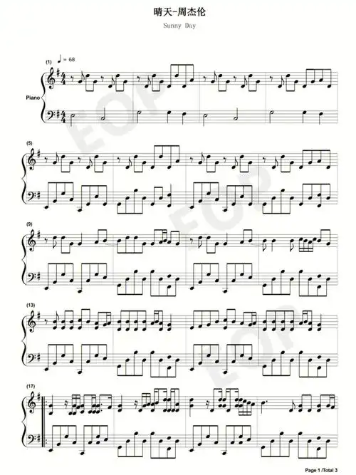 晴天周杰伦钢琴谱