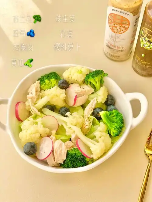 午餐沙拉77低脂酱汁好吃不胖